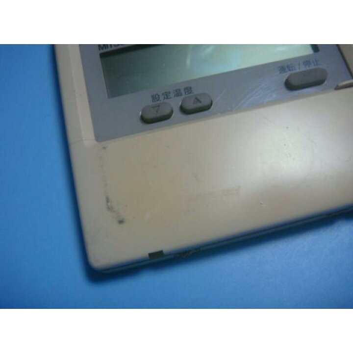 楽天市場】PAR-F27ME MITSUBISHI 三菱 パッケージエアコンリモコン  