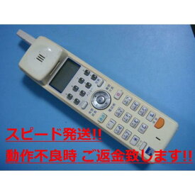 BT600 Saxa サクサコードレス電話機 送料無料 スピード発送 即決 不良品返金保証 純正 C1244