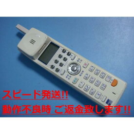 BT600 Saxa サクサコードレス電話機 送料無料 スピード発送 即決 不良品返金保証 純正 C1245