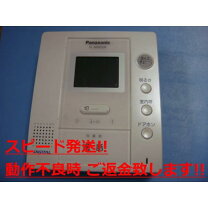 楽天市場】VL－SW250Kの通販
