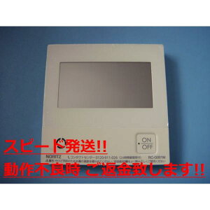 RC-G001M NORIT m[c p R  Xs[h  sǕiԋۏ  C1010