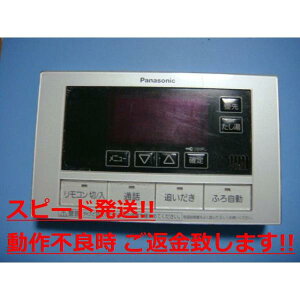 HE-RQFBS Panasonic pi\jbN 탊R   Xs[h  sǕiԋۏ  C1112