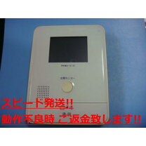 楽天市場】ドアホン 中古の通販