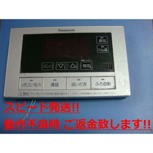 HE-RQFBS Panasonic pi\jbN 탊R   Xs[h  sǕiԋۏ  C0899