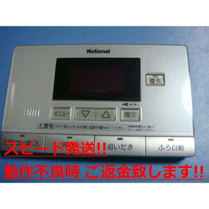 HE-RQVAS National iVi 탊R R  Xs[h  sǕiԋۏ  C0992