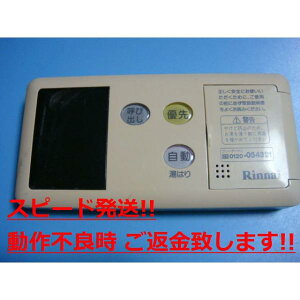 BC-70V-HOL iC p R  Xs[h  sǕiԋۏ  C0818