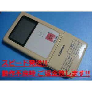 HPL-RM41F 탊R   Xs[h  sǕiԋۏ  C0708