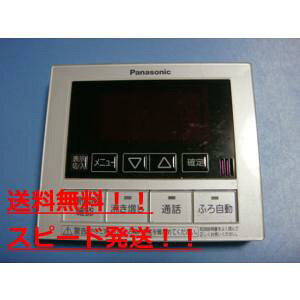 HE-RQFBM@Panasonic@pi\jbN@@R@@Xs[h@@sǕiԋۏ؁@@B9636