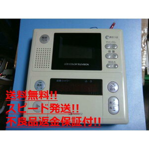 RC-6001S ノーリツ 給湯器 リモコン 送料無料 スピード発送 即決 不良品返金保証 純正 C0525