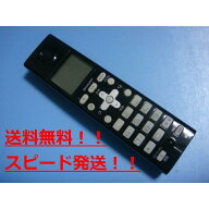 送料無料【スピード発送/即決/不良品返金保証】純正★シャープ コードレス 電話機 子機　JD-K7C1　＃B8534