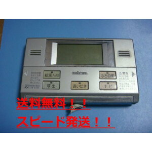 yXs[h//sǕiԋۏ؁zOSAKA GAS KX@@R 138-C330@2302V@B8742