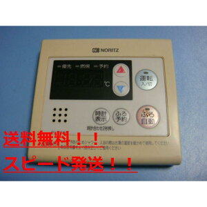 yXs[h//sǕiԋۏ؁zm[c NORITZ  {C[  R RC-7601M@B8045