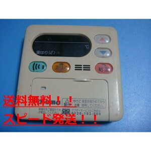 MC-115V p} Paloma  R  Xs[h  sǕiԋۏ  B8985