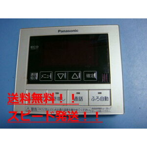 HE-RQFDM@Panasonic pi\jbN 탊R @Xs[h@@sǕiԋۏ؁@@B9779