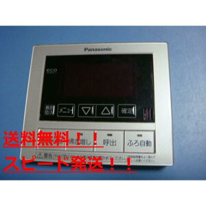 HE-RQVDM@Panasonic@pi\jbN@@R@@Xs[h@@sǕiԋۏ؁@@C0462