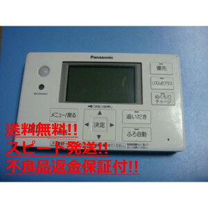 HE-RQFGS Panasonic pi\jbN   R  Xs[h  sǕiԋۏ  C0540