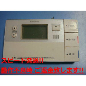 BRC981C12 DAIKIN _CL 탊R  Xs[h  sǕiԋۏ  C0740