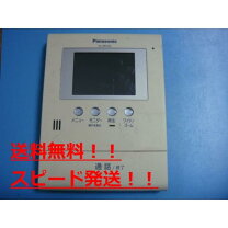楽天市場】vl mv35 パナソニックの通販