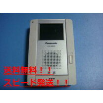 楽天市場】ドアホン 中古の通販