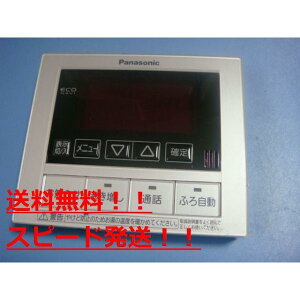 HE-RQFDM Panasonic pi\jbN 탊R  Xs[h  sǕiԋۏ  B8873