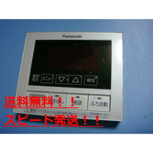 yXs[h//sǕiԋۏ؁zPanasonicpi\jbN큟RHE-RQFBM@@B7507