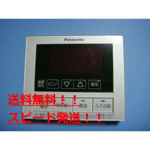 yXs[h//sǕiԋۏ؁zPanasonicpi\jbN큟RHE-RQFBM@@B7489