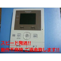 楽天市場】パナソニックテレビドアホンvl swd200kの通販