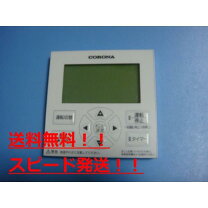 楽天市場】コロナ 床暖房（家電）の通販