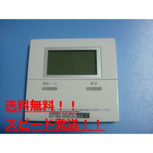 CMR-2510P@@CHOFU {R  Xs[h  sǕiԋۏ  C0262