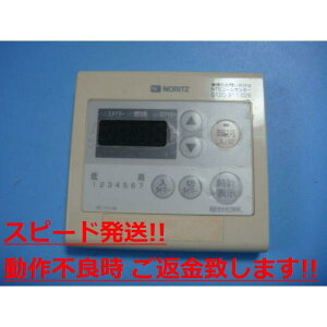 RC-7111M NORITZ m[c 탊R  Xs[h  sǕiԋۏ  C1128
