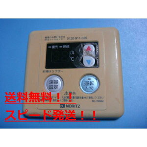 RC-7606M@NORITZ m[c  R@@Xs[h@@sǕiԋۏ؁@@B9616