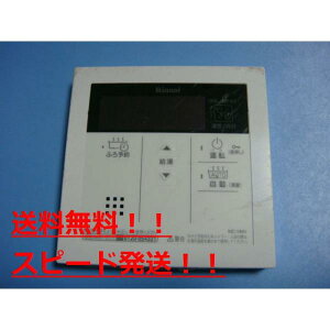 MC-146V @iC @R Rinnai @@Xs[h@@sǕiԋۏ؁@@B9801