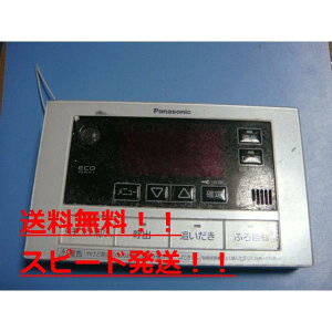 HE-RQVCS@Panasonic pi\jbN R @@Xs[h@@sǕiԋۏ؁@@B9729