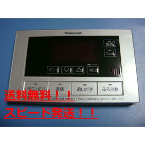 HE-RQFBS@Panasonic pi\jbN 탊R @@Xs[h@@sǕiԋۏ؁@@B9730