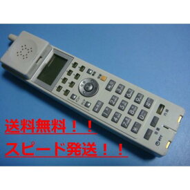 NTT ビジネスフォン 子機 NX-＜24)＞CCLSTEL-＜1＞＜W＞ ネットコミュニティシステムαNX スピード発送 不良品返金保証 B9915