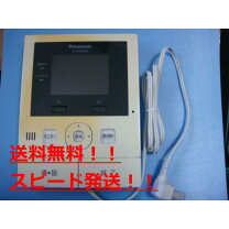 楽天市場】vl-mwd300の通販