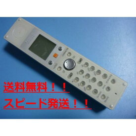 KX-FKN110-W Panasonic パナソニック 電話 子機 送料無料 スピード発送 即決 不良品返金保証 純正 C0036