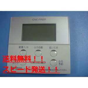 138-C370 2514V KX Glt@[ 탊R   Xs[h  sǕiԋۏ  B8870
