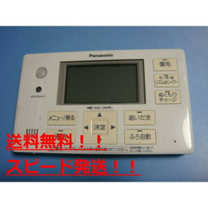 HE-ARQFFS pi\jbN Panasonic@@Cp@R@Xs[h  sǕiԋۏ؁@ B9692