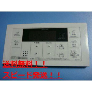 BC-146V@iC@pR @@Xs[h@@sǕiԋۏ؁@@B9744