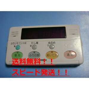 yXs[h//sǕiԋۏ؁zCHOFU@{@ p@R YST-2005P B8703