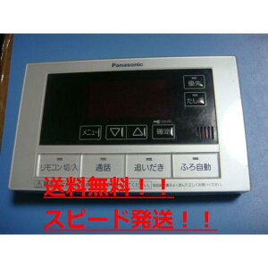 yXs[h//sǕiԋۏ؁zPanasonic pi\jbN 탊R R HE-RQFBS@B8710