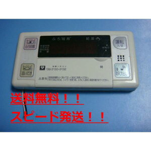 yXs[h//sǕiԋۏ؁zOSAKA GAS KX@@R 138-3130~3132@B8729