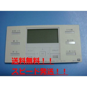 yXs[h//sǕiԋۏ؁zKX OSAKA GAS  R QQUJ032@QQUK101@B8746