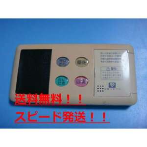 yXs[h//sǕiԋۏ؁ziC@pR BC-60V3@B8749