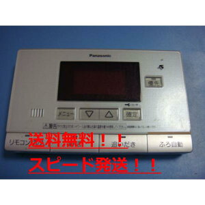 yXs[h//sǕiԋۏ؁zPanasonic pi\jbN 탊R R HE-RQF5SP@B8765