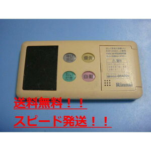 yXs[h//sǕiԋۏ؁ziC@pR BC-60V3@B8777