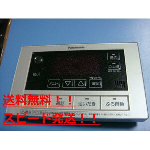 yXs[h//sǕiԋۏ؁zPanasonic pi\jbN   R HE-RQFCS@B8159