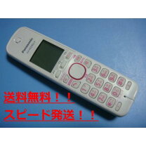 楽天市場】kx-fkd502の通販 