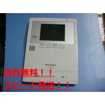 楽天市場】パナソニック インターホン vl mv 38の通販